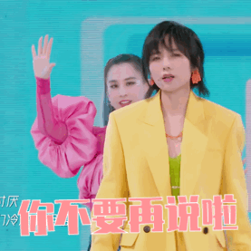 满意|复活赛投票发大水,这个结果你满意吗?