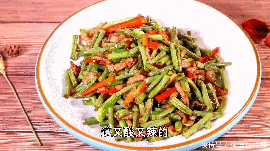 下酒|不加一滴油一滴水,三伏天的开胃神器,下酒下饭都行!