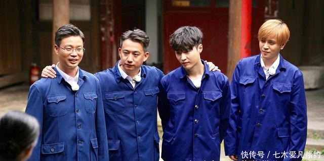  地步|口碑崩坏，被批炒冷饭、抄袭，《极限挑战》是如何走到这个地步的