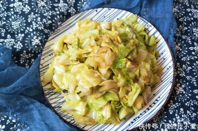 清淡|宝妈从140斤瘦到99斤,分享一道低脂餐,常吃清淡不长胖