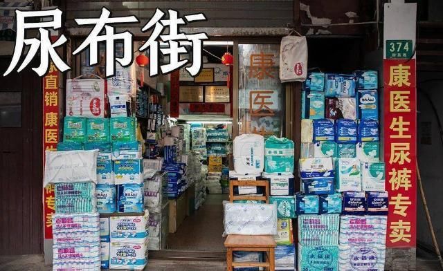 马路|回忆杀卢湾区超嗲百年马路,上海人永远记得你