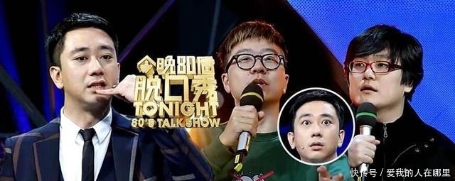  消极悲观|男星突发心梗去世！生前最后动态消极悲观，8天前一句话一语成谶