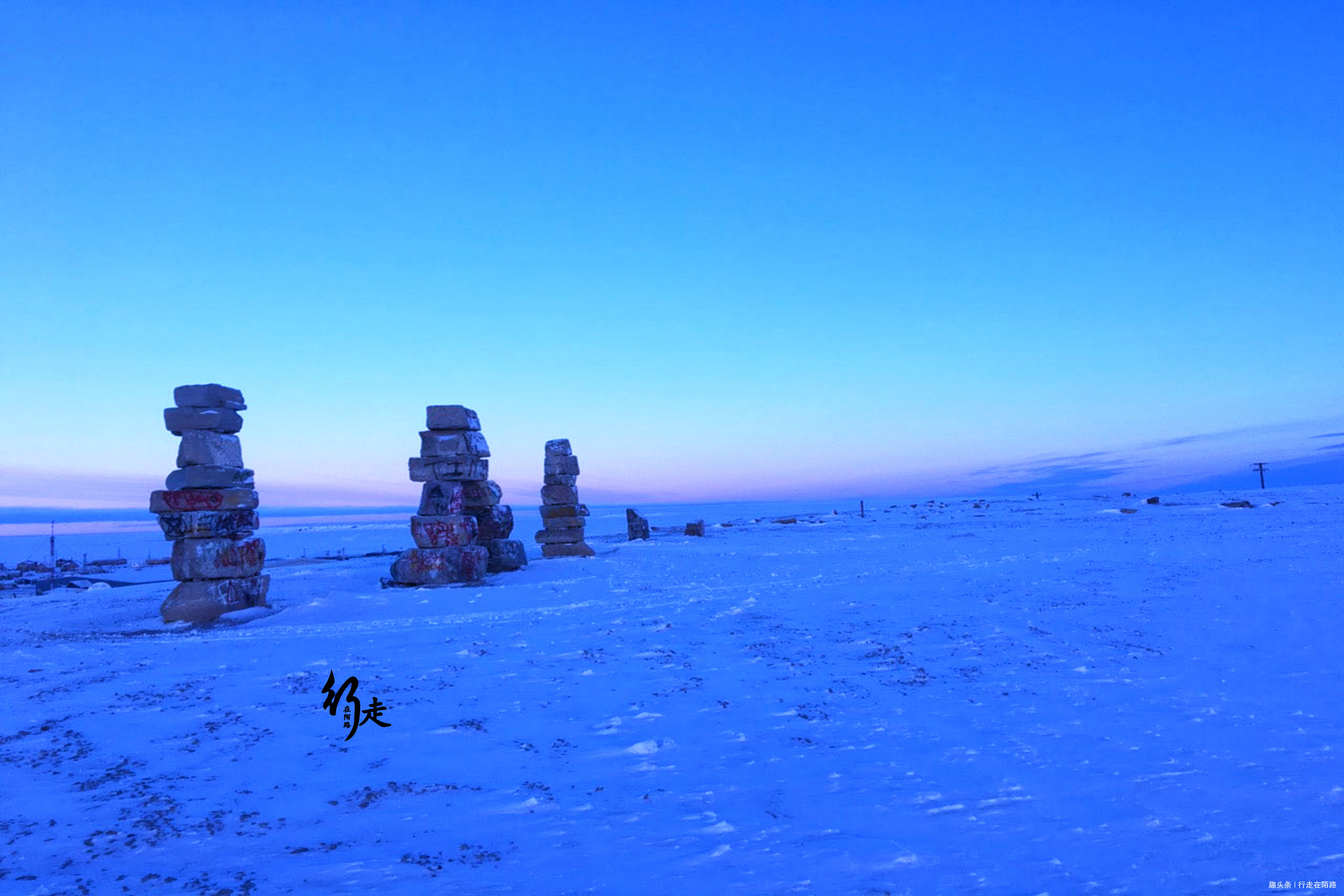 全球|全球最大行政区350万平方公里仅4万人口,8户人被骗57年