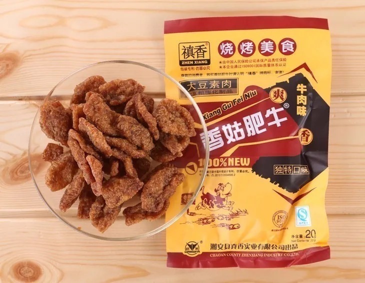 小时候|8090后零食，我赌十包辣条，吃过20种以上的已经是油腻大叔了