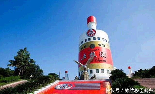 不少|它是中国四大名酒，曾和茅台齐名，但为何现在不少人不爱喝它了？