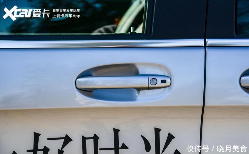 前包围|全系9AT+空悬再战埃尔法!试驾奔驰V级