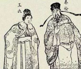 亲戚|李清照的豪华朋友圈:秦桧是她表妹夫,蔡京、王安石都是亲戚