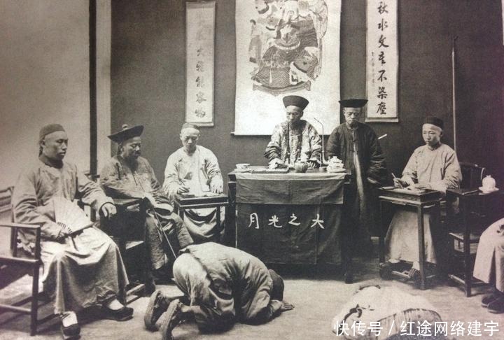 术师|如果在清朝时候玩传销会怎样 凌迟处死