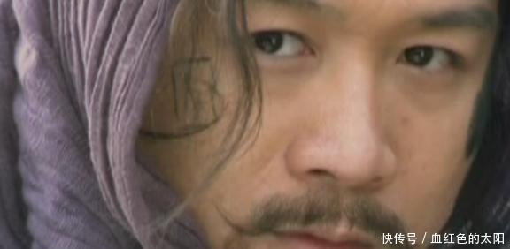 好汉|水浒传中运气最差的好汉,背景好武功高,走上梁山也是迫不得己