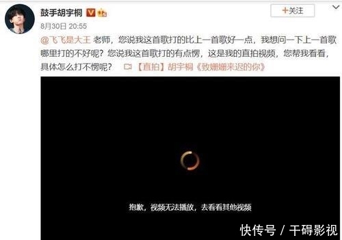 担架|选秀需谨慎:《明日之子》选手和评委吵架,选手气出心脏病被担架抬走