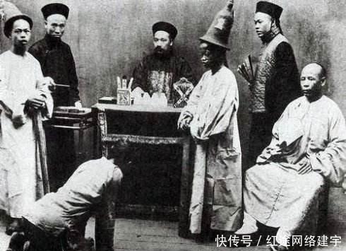 术师|如果在清朝时候玩传销会怎样 凌迟处死