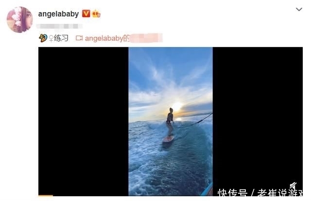 冲浪|baby穿泳装冲浪,“蚂蚁腰”却太抢镜,这确定是孩子妈的身材?