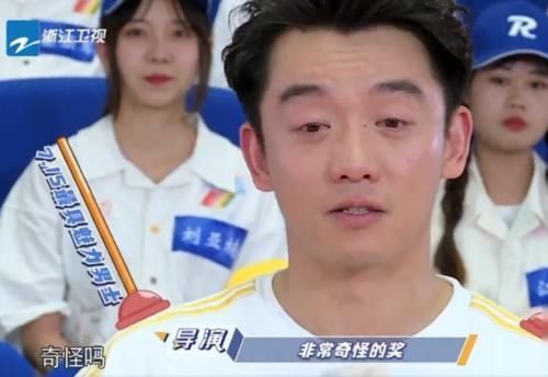  节目|上跑男不允许染发周震南遮金发的方式亮了，掉水里那刻笑出猪叫