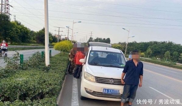  隐患|五大曝光丨多拉快跑隐患大，莫把生命当儿戏！