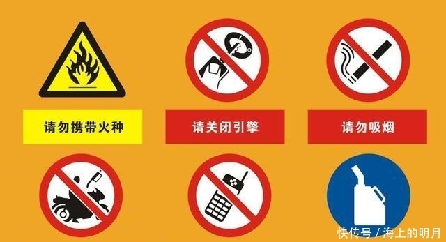  加油站|为什么有些加油站不给摩托车油箱加油? 说出来你都不敢相信