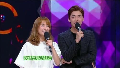  性格|蔡徐坤上综艺“告白”吴昕，为何男嘉宾总爱与她互动性格是关键