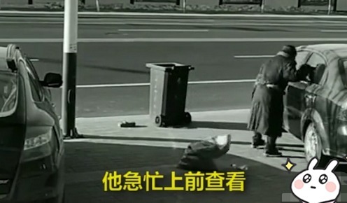 果断|“拾荒老人”果断砸窗救娃火了，或许，大爱只是一瞬间！