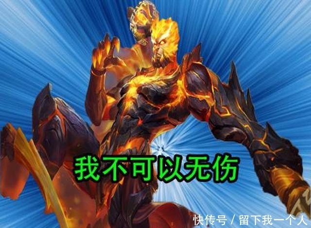 压力|哪个英雄能做到1级无伤打野?李白猴子摇摇头,这英雄完全没压力