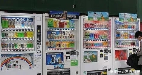 颠覆|自动售卖机只能买饮料和零食吗？日本人告诉你真实答案，颠覆三观