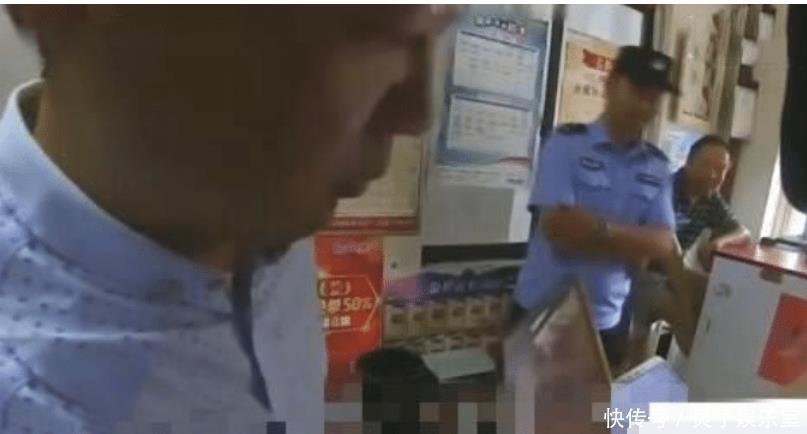 杨先生|彩票中10万男子激动领奖彩票店老板太忙了，忘记出票了