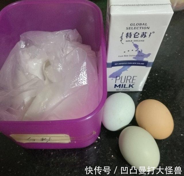 椰蓉|椰蓉蛋挞,椰香十足,美味好吃