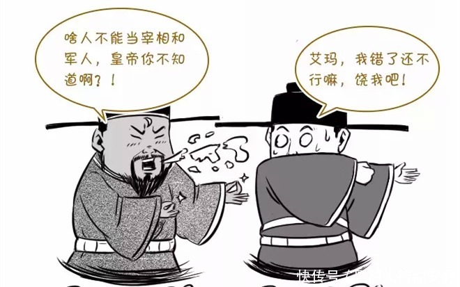 案子|啥?年薪上千万,只破了一个案子?