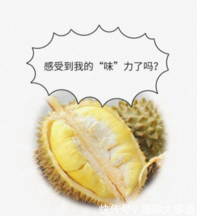  欧美|最会“惹事”水果，曾数次大闹欧美，堪称老外眼中的“生化武器”