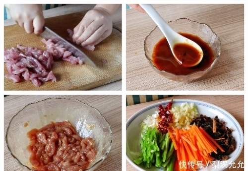 口袋|玉米面口袋饼,塞上炒肉丝太过瘾了,我家3天2头做,总是吃不够