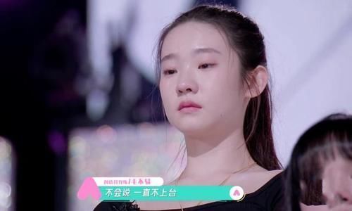 剧本|返回头看《创3》第一期,成团学员都被特殊“照顾”,剧本很完整