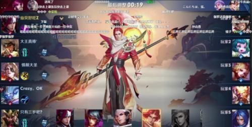 请求|敌方猴子恶意挂机,队友请求举报他,张大仙看到后,说出的话让人意外