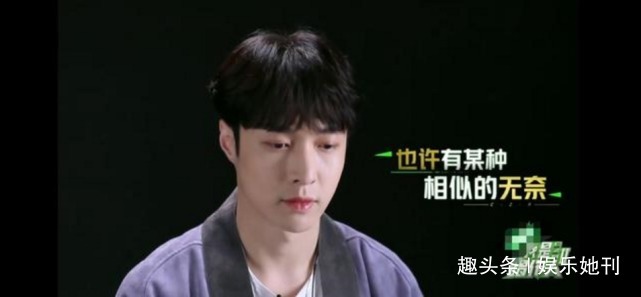 心酸|张艺兴节目中的一席话,突然体会到流量歌手的心酸!红并不是错误