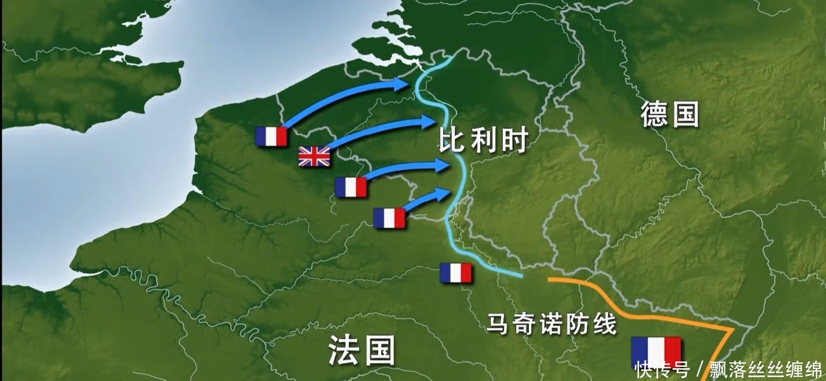 施坦因|二战曼施坦因与“挥镰”行动