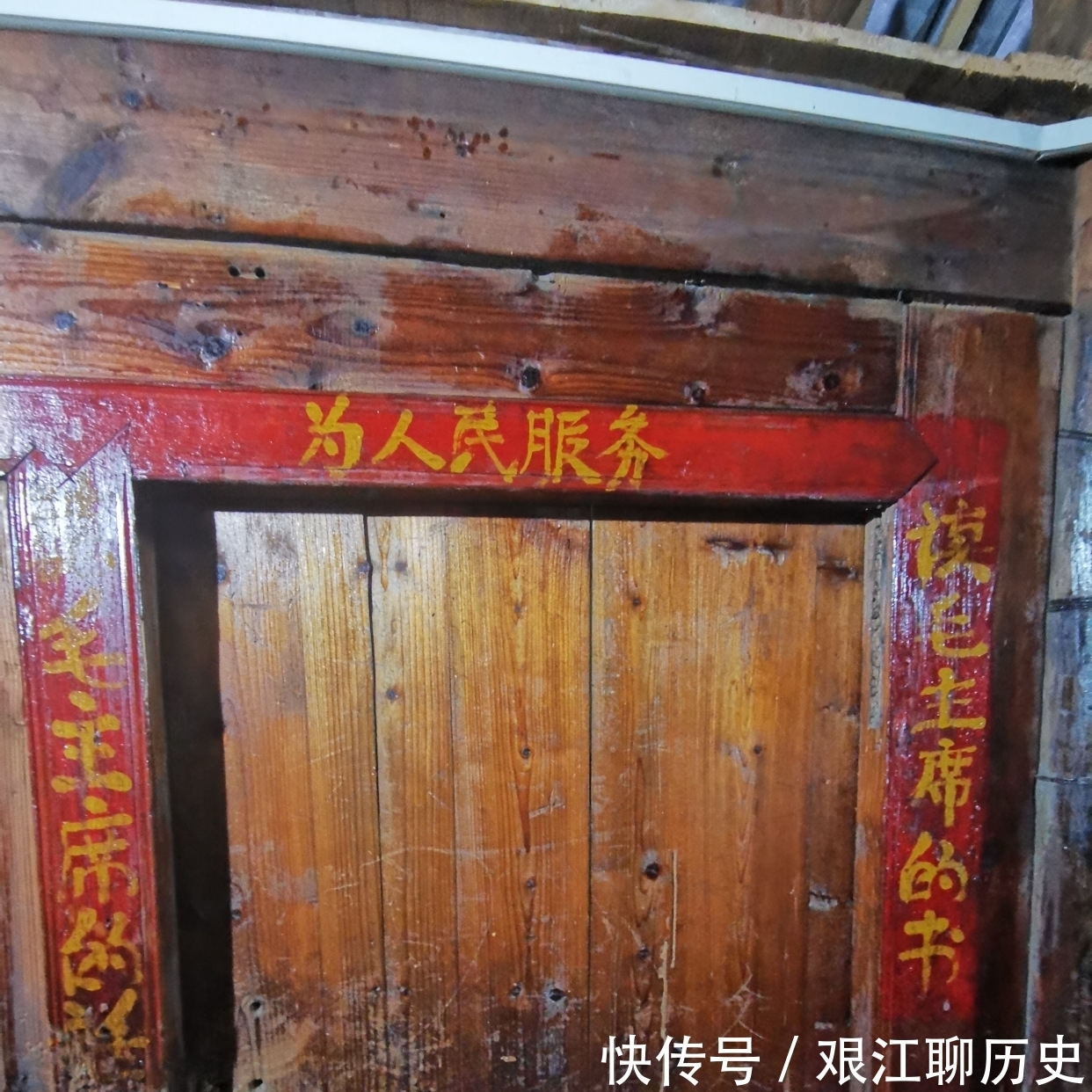  蹉跎岁月|青云观知青开山劈路 大叶茶培育造福一方……蹉跎岁月精神永存