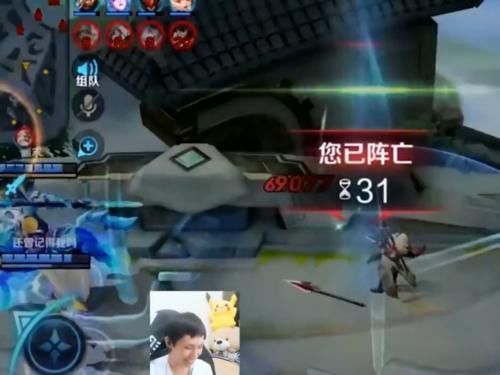 泉水|梦泪玩马超太兴奋了,越泉水瞬秒空血裴擒虎,结果被泉水当场击毙