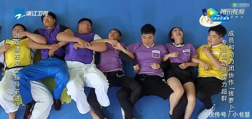  奔跑|《奔跑吧》娄艺潇被拔走时, 对陈赫说了2个字我泪奔! 网友: 感动