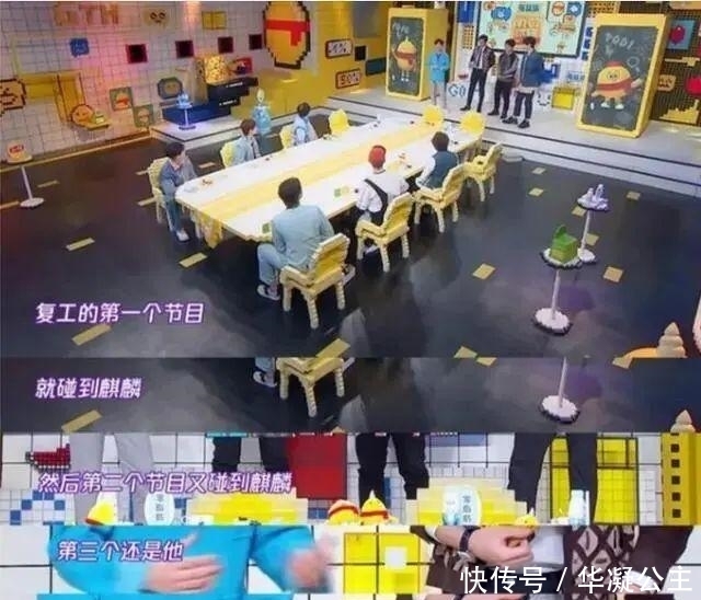 逆风|郭麒麟:初三退学,被骂扶不起的富二代,如今逆风翻盘,凭什么?