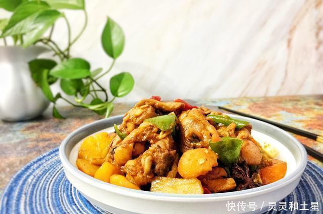 肉类食物|炖鸡时加入它,鸡肉鲜香味美,不仅没有腥味,还有淡淡的麦芽香