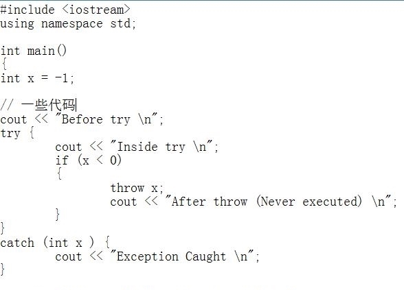 错误处理|编程语言之C ++中的异常处理