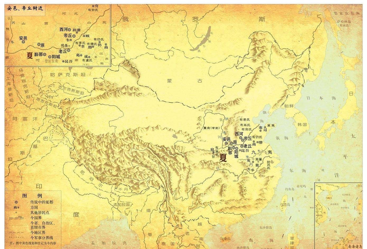 少康|中国历史上那些“再创辉煌”的中兴盛世