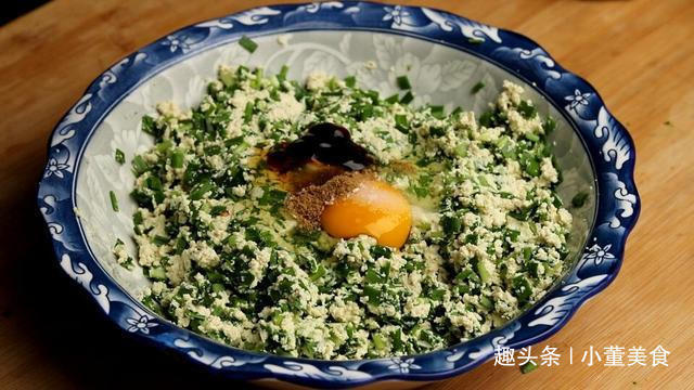 家常|豆腐最简单的家常早餐的做法,不揉面不和面,出锅比吃肉还香