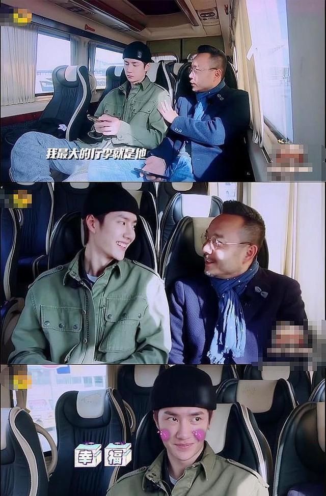 王一博|连续5年王一博为汪涵准点庆生?王一博真是个懂得感恩的孩子!