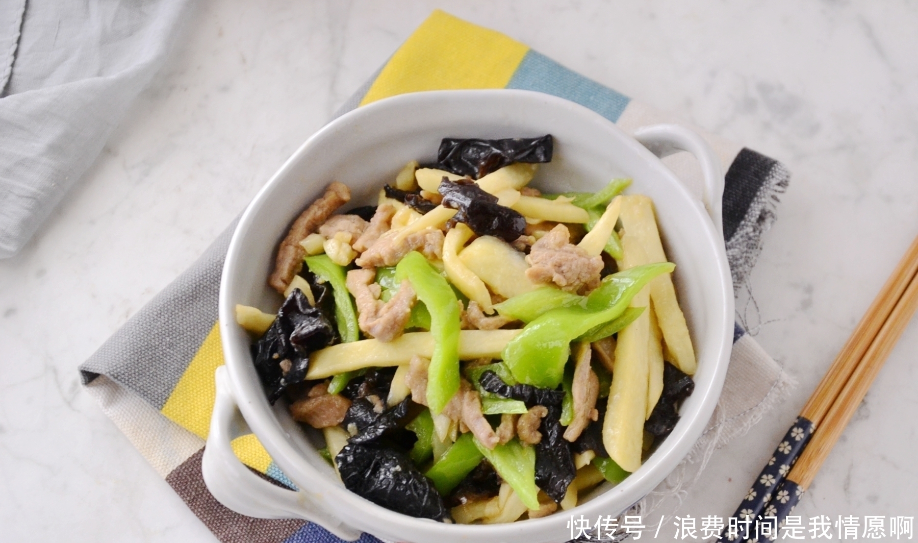 老公|陪公婆吃饭,我做了6道菜,老公最满意,网友这媳妇娶得值