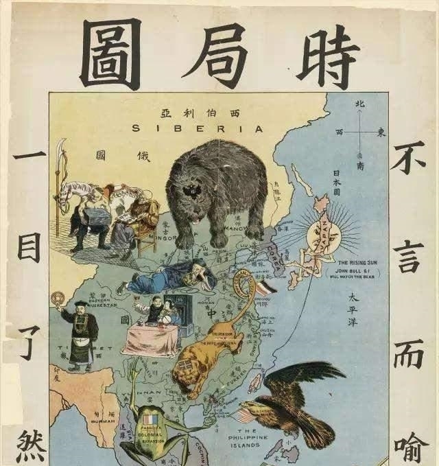 中华民国|随着中华民国的建立，各国列强是如何退出中国的？