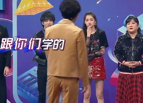 飞花|王牌沈腾玩飞花令钻游戏漏洞,谁注意周深做啥可真是个机灵鬼