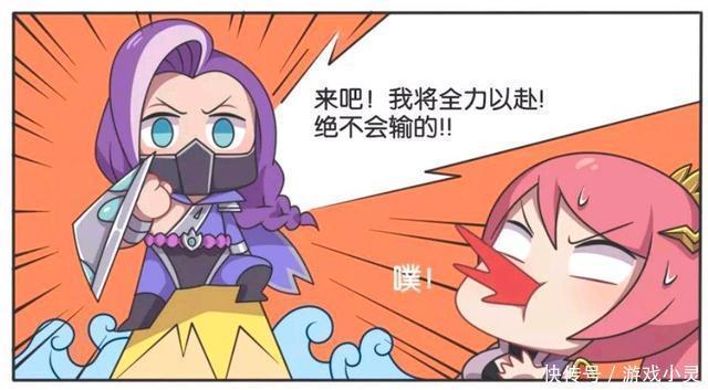 表白|王者荣耀假日:花木兰对兰陵王表白,但兰陵王一句话把她气吐血!