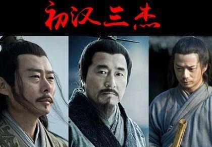 让人才|刘邦集团、李渊集团、朱元璋集团，哪个实力最强，哪个能力最强