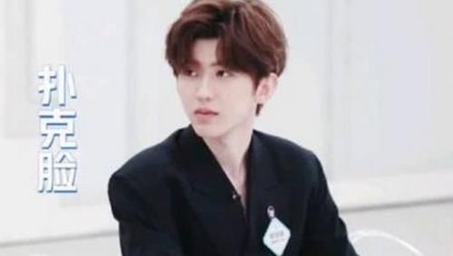 MC|《奔跑吧》MC再度大换血,又换了3位常驻嘉宾,蔡徐坤或将加盟