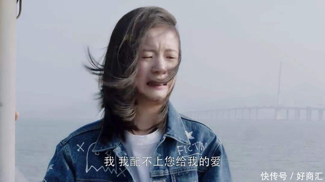 孩子|14岁男孩被母亲当众掌掴后跳楼身亡：妈妈，你赢了，我把命还给你