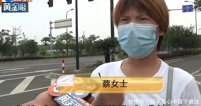 试吃|试吃辣椒进了医院,女子索赔医药费遭拒,超市成年人还用教吗