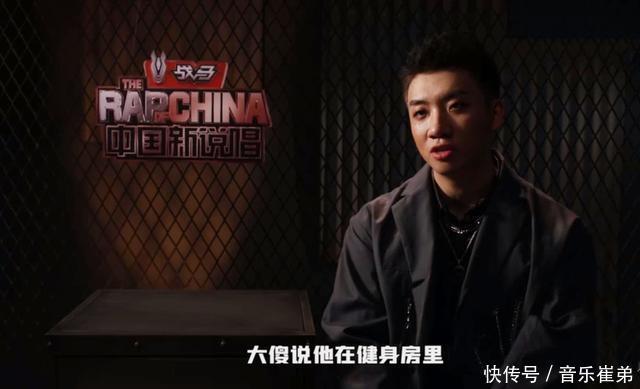  嚣张|杨和苏霸气回归《中国新说唱》，黄旭一句话更嚣张，吴亦凡选我